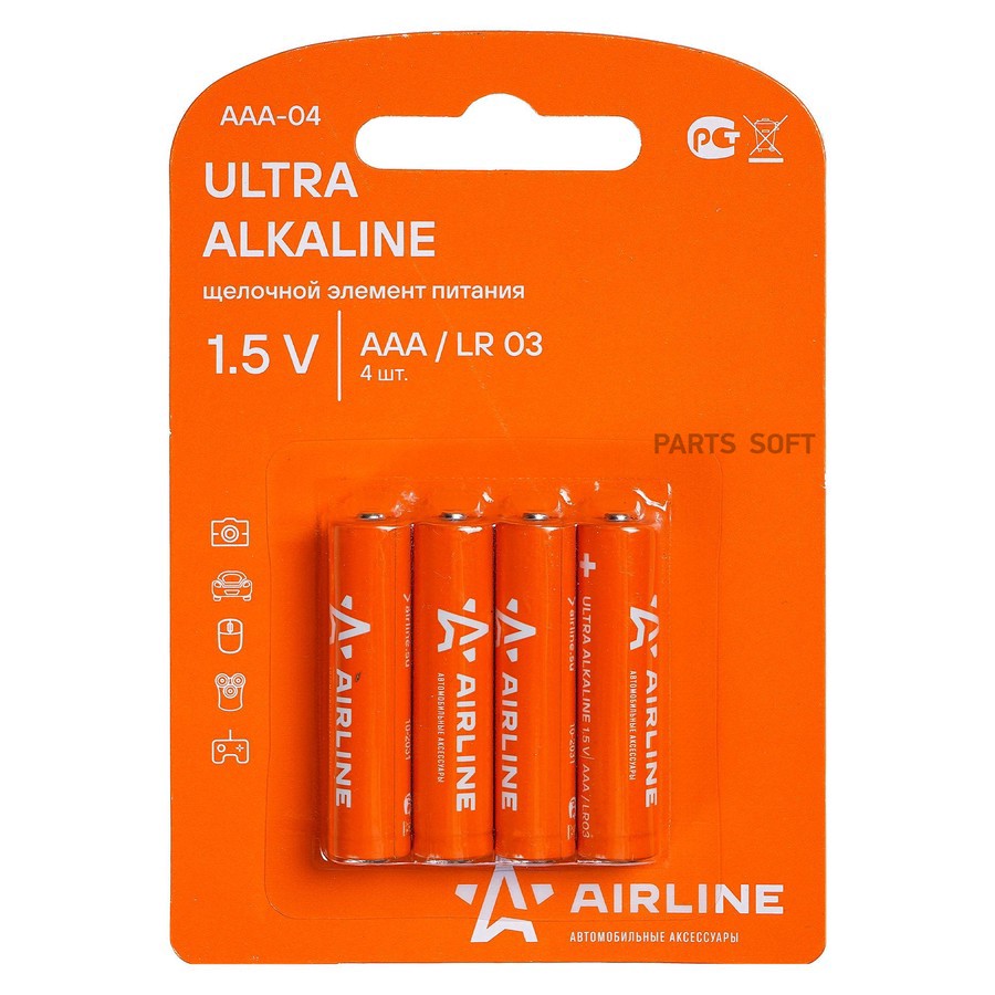 Батарейка AAA/LR03 "AIRLINE" (щелочная, в блистере) (4 шт.) - AIRLINE None None